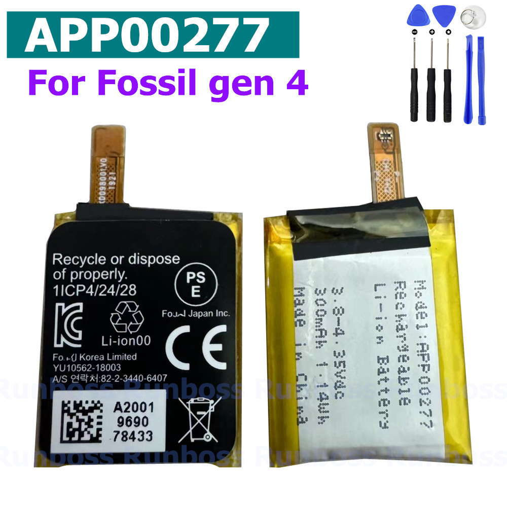 APP00277 (402428) 300mAh Batte – Fossil Watches Smartwatch Gen 4 recenzja i cena